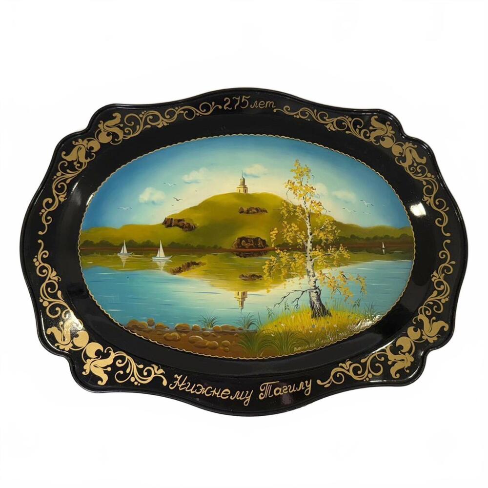 Vintage Signed Russian Nizhny Tagil Lacquer Metal Tray Hand Painted Folk Art
